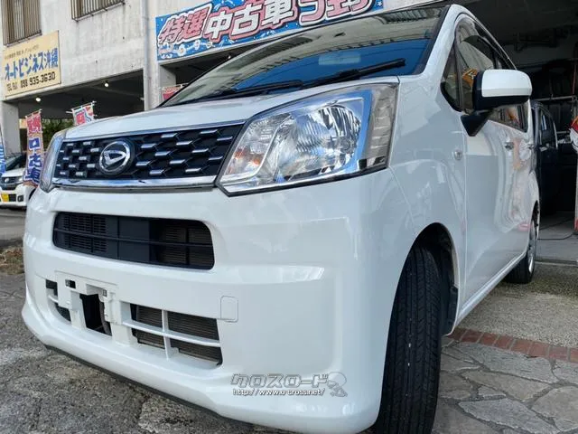 ダイハツ ムーヴ