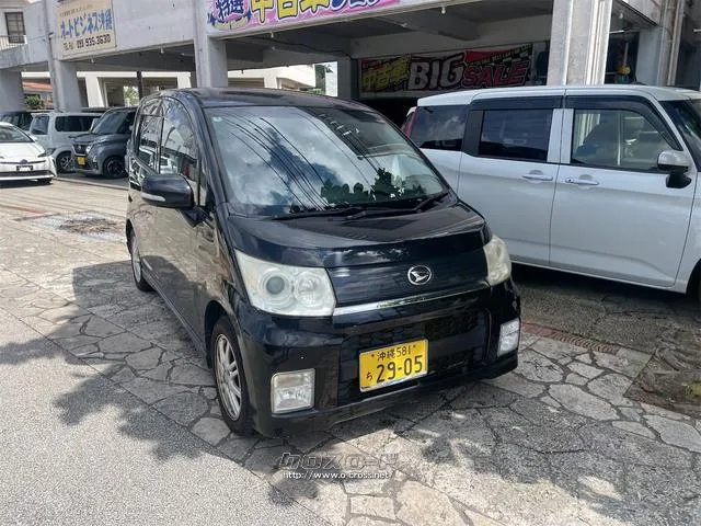 ダイハツ ムーヴ