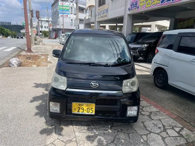 ダイハツ ムーヴ