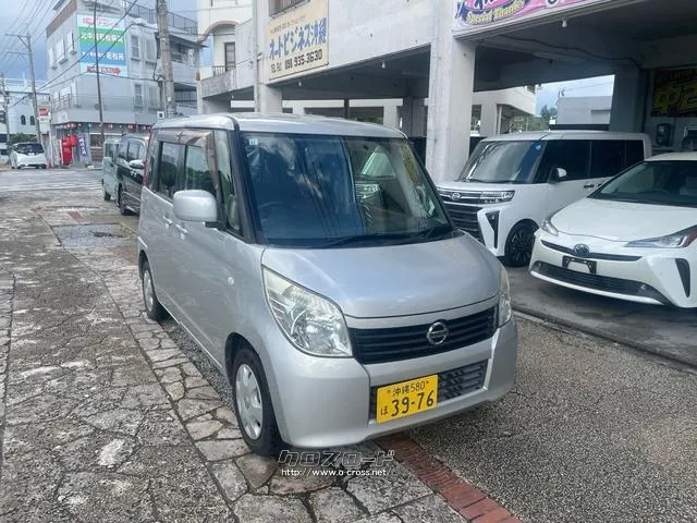 日産 ルークス