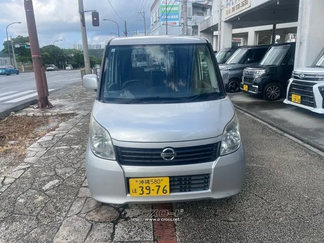 日産 ルークス