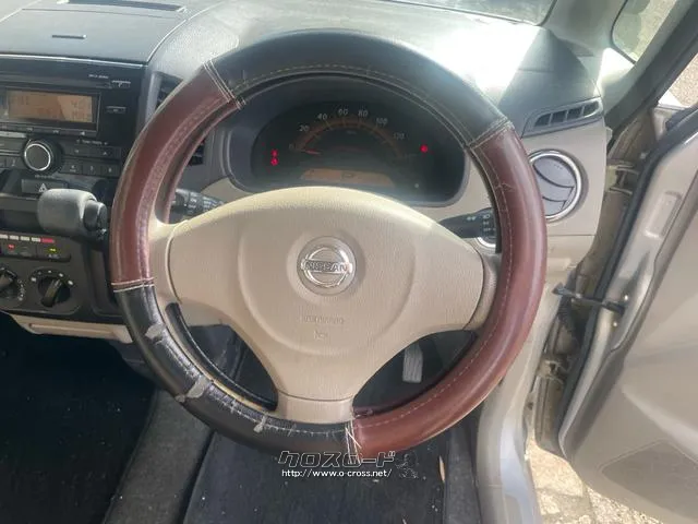 日産 ルークス