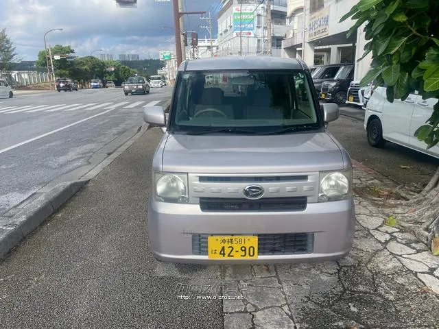 ダイハツ ムーヴコンテ