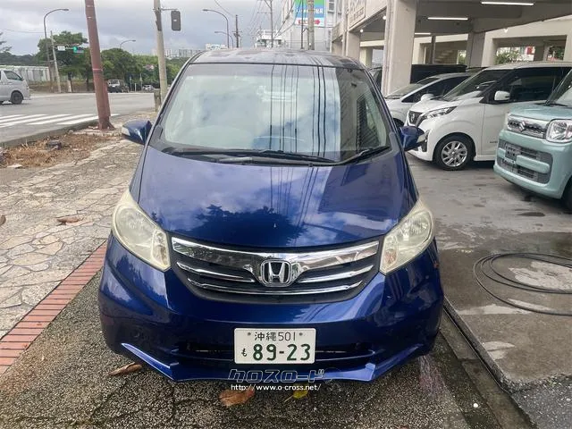 ホンダ フリード