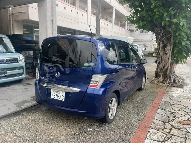 ホンダ フリード