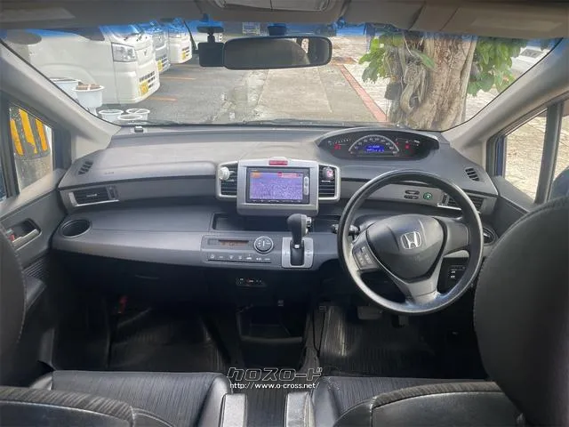 ホンダ フリード