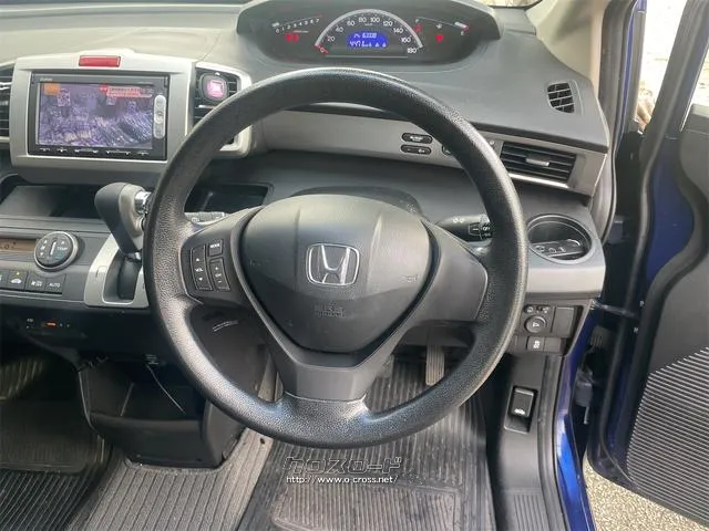 ホンダ フリード