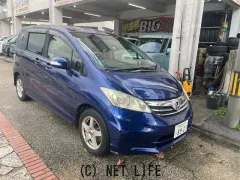 ホンダ フリード