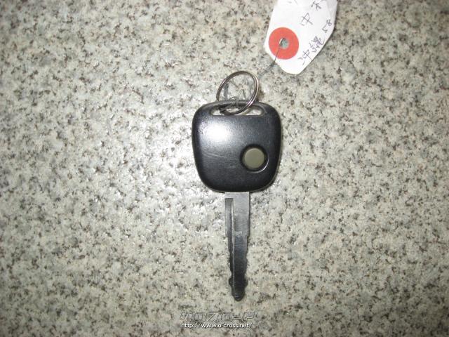 セーフティ キーレス