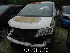 部品取車 セレナ