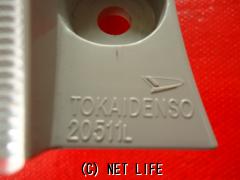 外装・エアロ 左テールランプ