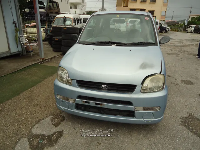 部品取車・プレオ・ASK・久場自動車・○後期 | 沖縄のカー用品・車 