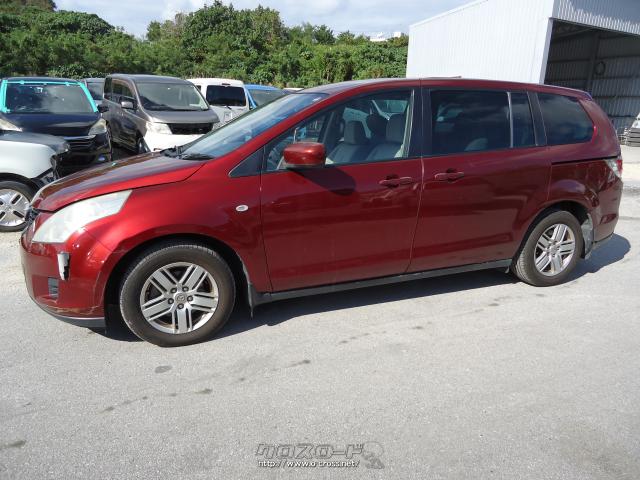 部品取車 MPV