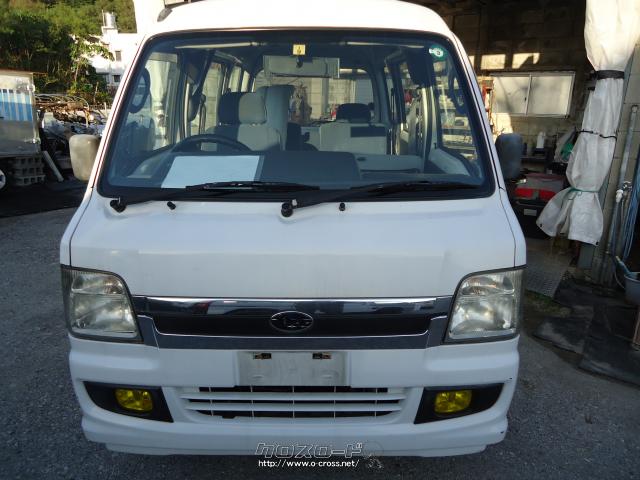部品取車・サンバーディアス・ご成約・久場自動車・○MT○フロント 