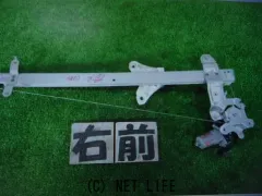 クロスロード　部品取り？ 部品取車・部品取り・ASK・南山解体所・ | 沖縄のカー用品・車パーツ