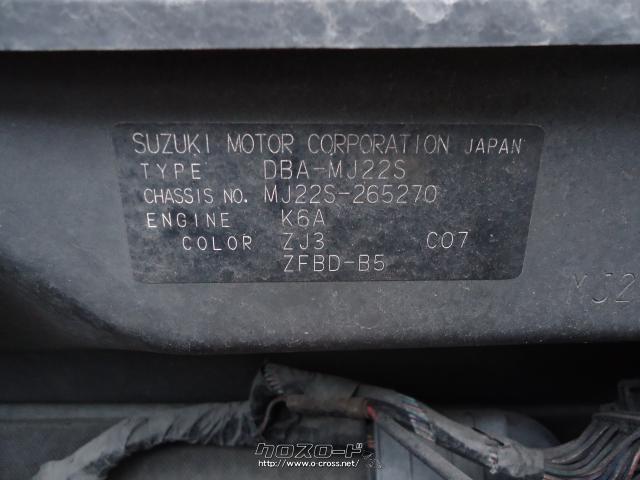 部品取車 AZワゴン