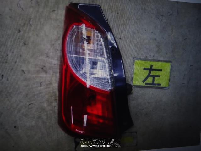 オーディオ アルト