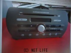 オーディオ アルト