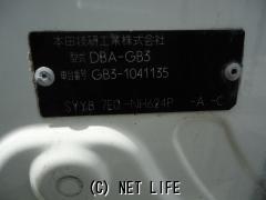 外装・エアロ フロントバンパー