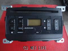 オーディオ CD,ラジオ