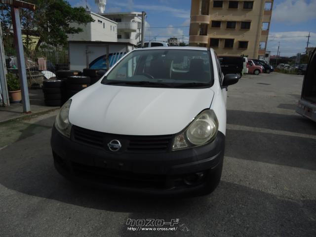 部品取車 ADバン