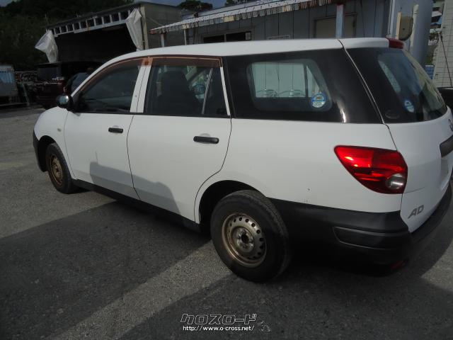 部品取車 ADバン