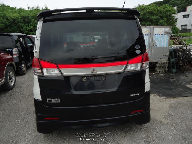 部品取車 ソリオ