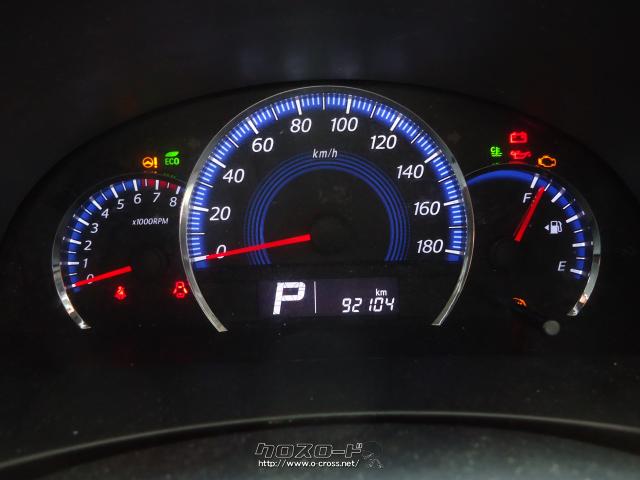 部品取車 ソリオ