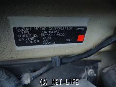 部品取車 ソリオ