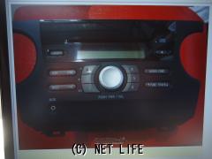 オーディオ CD,ラジオ