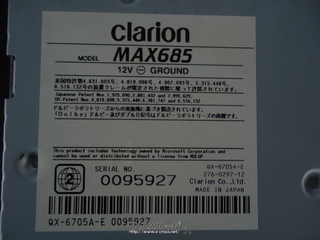 TV・カーナビ ワンセグ。DVD,CD,ナビ、