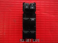 電装系 パワーウインドースイッチ