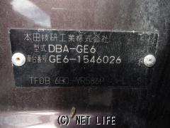 部品取車 フィット