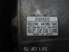 エアコン系 コンプレッサー