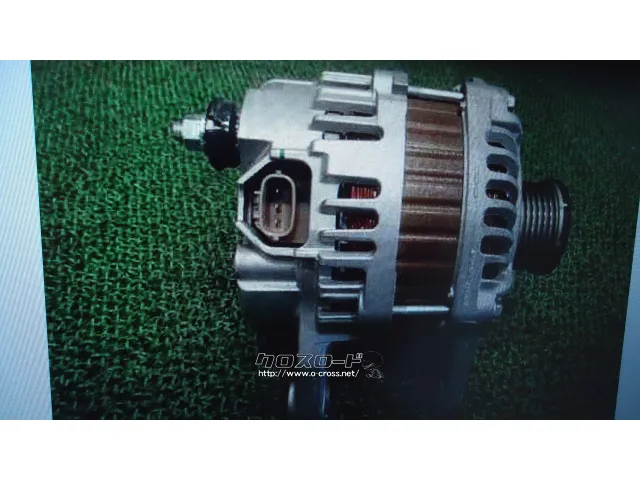 電装系 ダイナモ