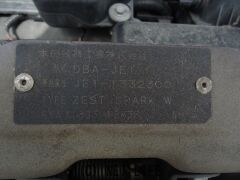 部品取車 ゼストスパーク