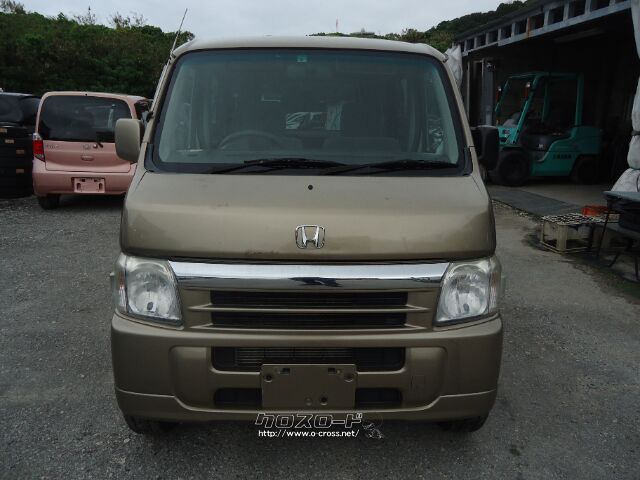 部品取車 バモス