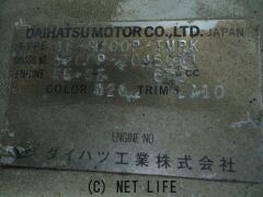 部品取車 ハイゼットトラック