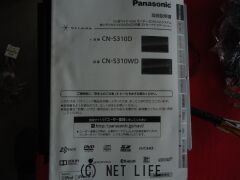 TV・カーナビ フルセグ、ナビ、DVD,CD,ブルートゥース