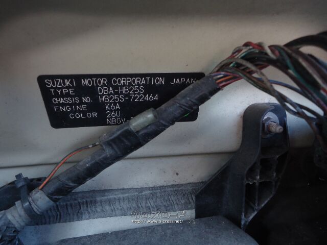 部品取車 キャロル