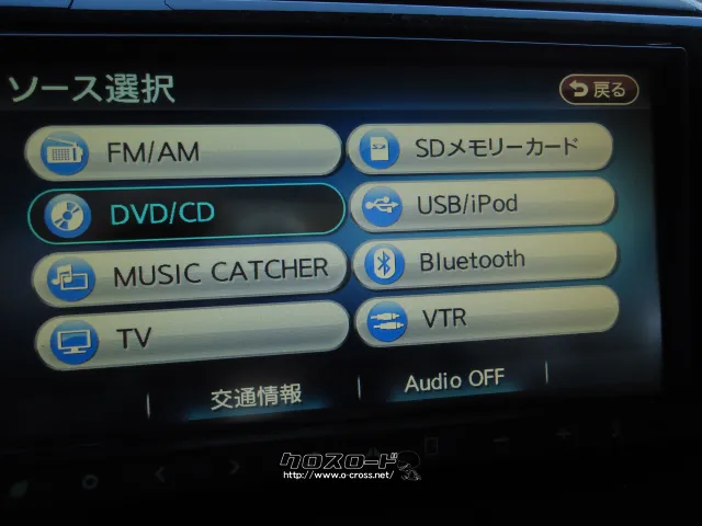 TV・カーナビ フルセグ、ナビ、DVD,ラジオ