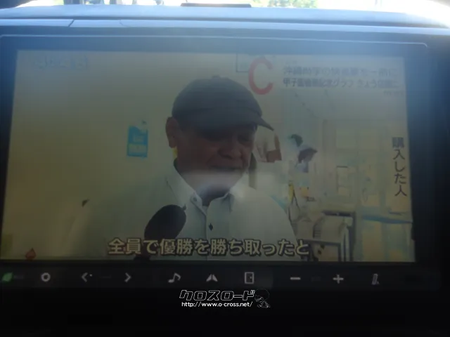 TV・カーナビ フルセグ、ナビ、DVD,ラジオ