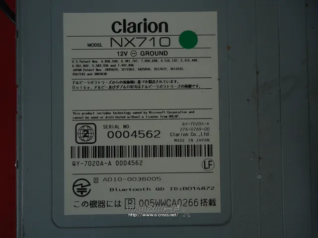 TV・カーナビ フルセグ、ナビ、DVD,ラジオ