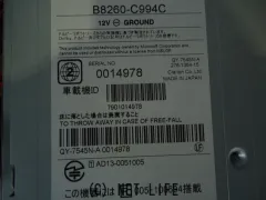 オーディオ ＤＶＤ，ラジオ