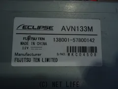 オーディオ CD,ナビ、ラジオ