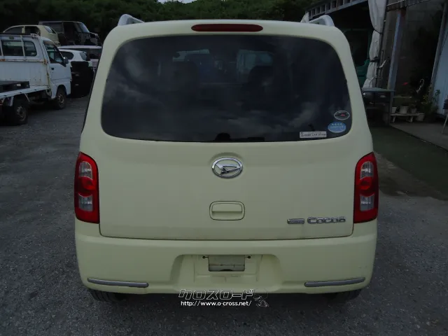 部品取車 ココア