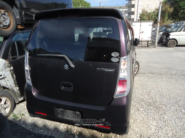 部品取車 エグゼ