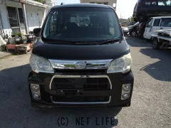 部品取車 エグゼ