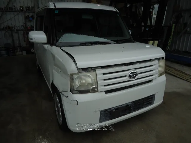 部品取車 コンテ