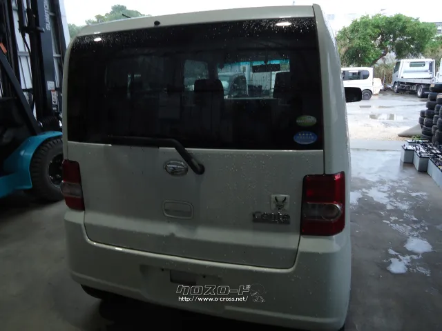 部品取車 コンテ